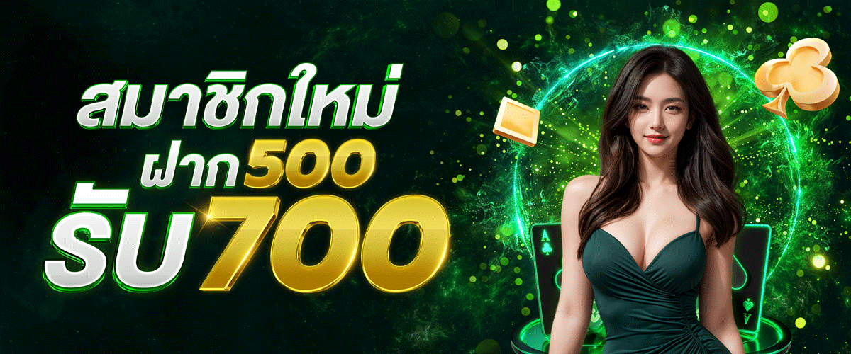 สล็อตเกม playg168