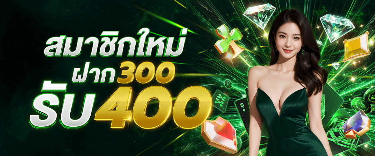 สล็อตเกม playg168